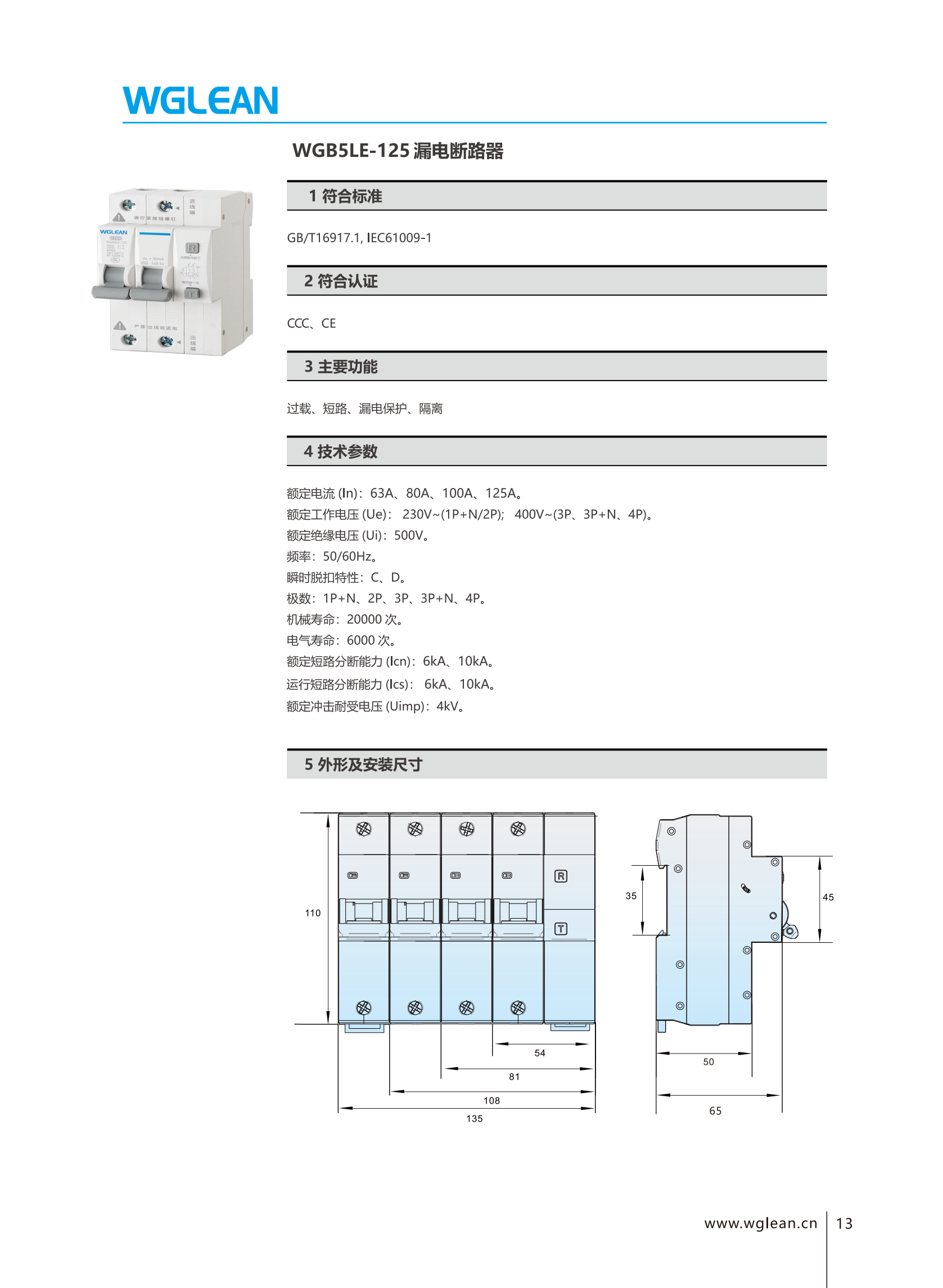 6_20240531070526_efiab.png 6_20240531070526_efiab.png